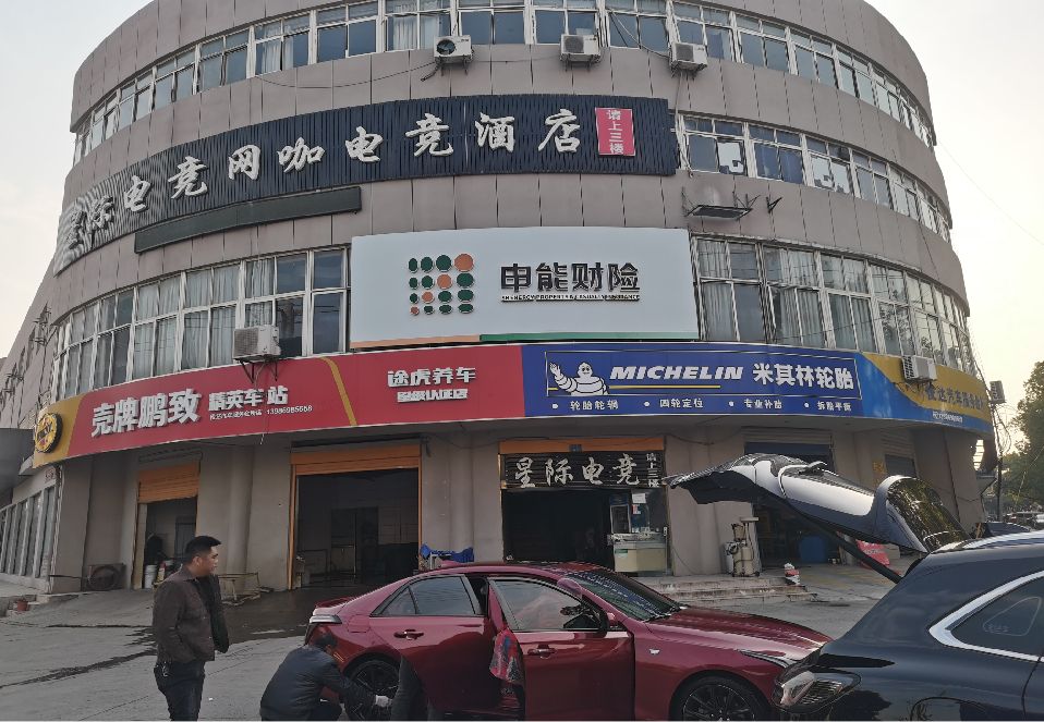 黄石铝塑板门头