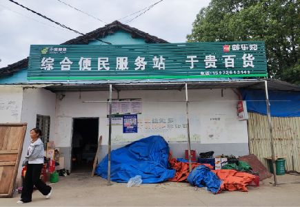 黄石连锁店招牌制作的注意事项。