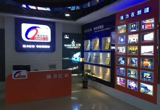 黄石整体显示屏店招的作用。