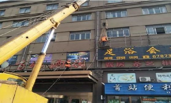 黄石安装较高的门店招牌有什么好的方法？