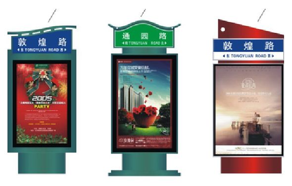 黄石户外广告灯箱设计的特点。