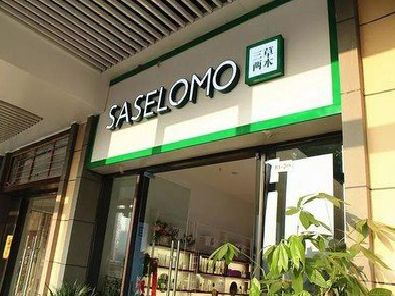 黄石如何选择门店招牌的颜色？