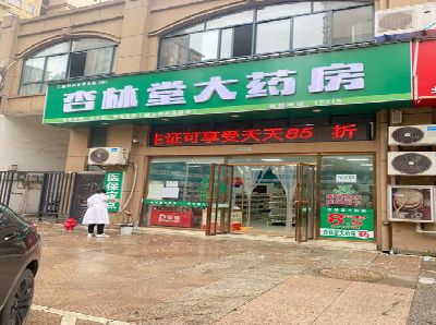 黄石铝塑板门头招牌的特点。