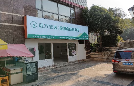 黄石广告招牌特点详解。