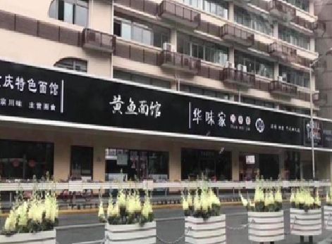 黄石政府为什么要统一规划店铺招牌？