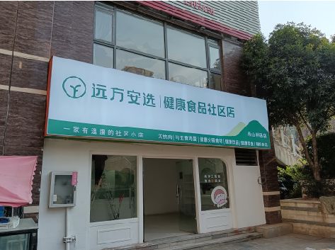 黄石软膜灯箱的价格设定与哪些因素有关？