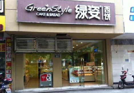 黄石门头招牌设计小技巧。