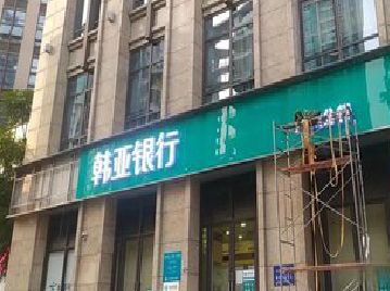 黄石广告招牌制作工艺有多少？